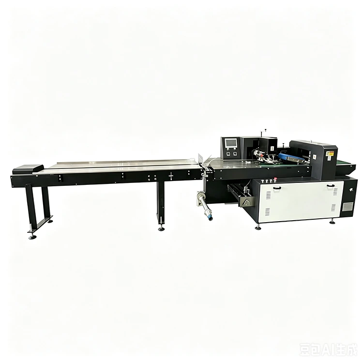 Automatische multifunctionele flow-verpakkingsmachine